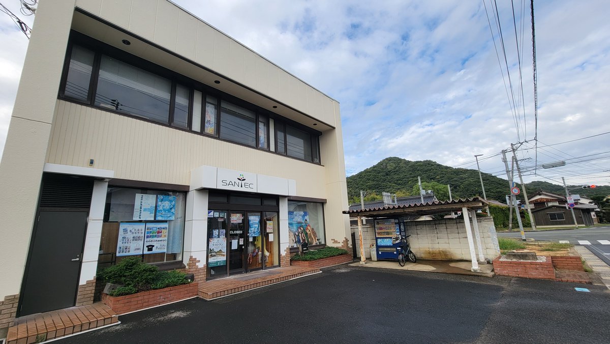 santec_k's tweet photo. 2026.9.19
『サンテック』店内景色
⭕京アニさんグッズ各種販売中⤴️
✨✨Free!×岩美町✨✨
📍岩美町限定オリジナルグッズ販売中
📍限定リーフレット配布中
#Free_Final
#TV_Free
#岩美
#ハイスピード https://t.co/10jvbzqIq2