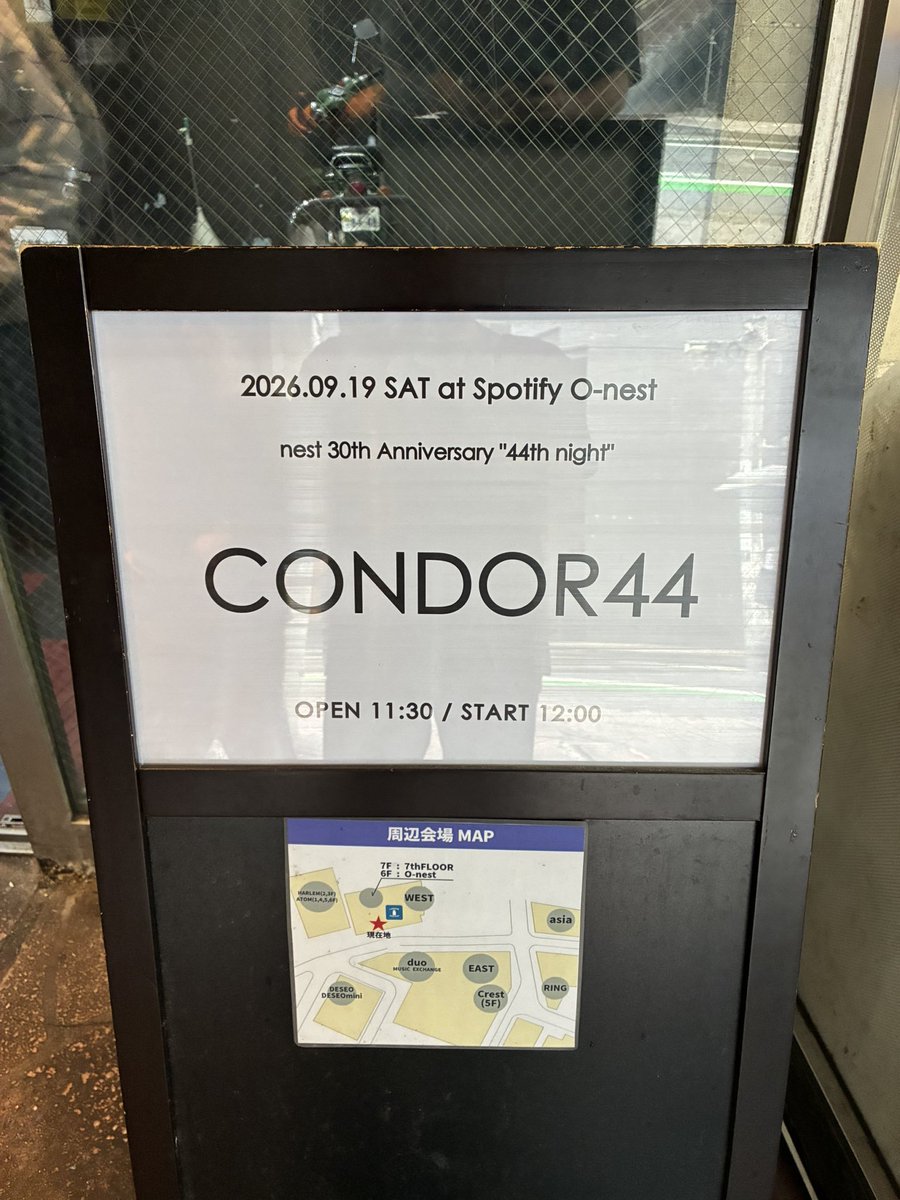 i__hate__summer's tweet photo. なんと！2007年にシェルターで開催された44thタイガー以来19年振りにCONDOR44を観に来た！

去年のワンマン行けなかったからめちゃくちゃ楽しみだし、CDも買った！

振り返ると、多分、変調子好きになったキッカケはgood night 44th musicだから聴けるといいな（流石に演るでしょ！） https://t.co/ndGIiQvh6s
