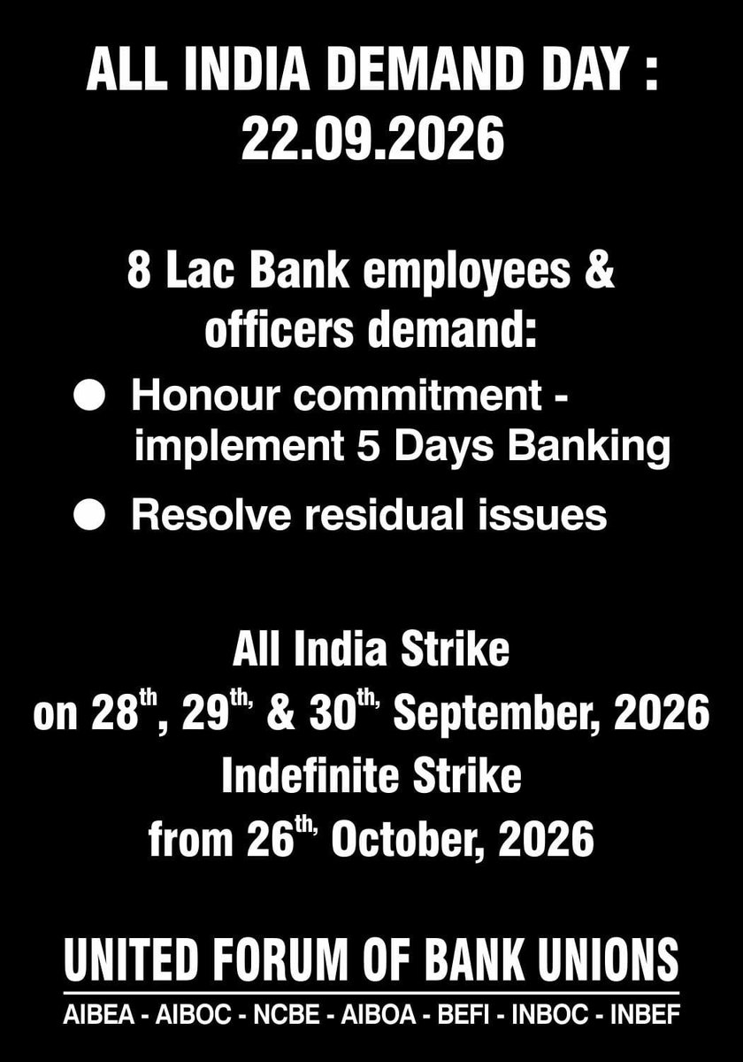 patelpathik's tweet photo. One movement. One voice. One resolve.
March on for #3DaysStrike! ✊
Together, we continue the collective call for 5-Day Banking and Fair &amp; Uniform PLI.
#5DayWeekandFairPLI #PSUBanks #UFBU #AIBOC #FBOIOA
@fboioa_india @nilesh_pawar15 @aiboc_in @UFBUIndia https://t.co/MJsbpfABEU