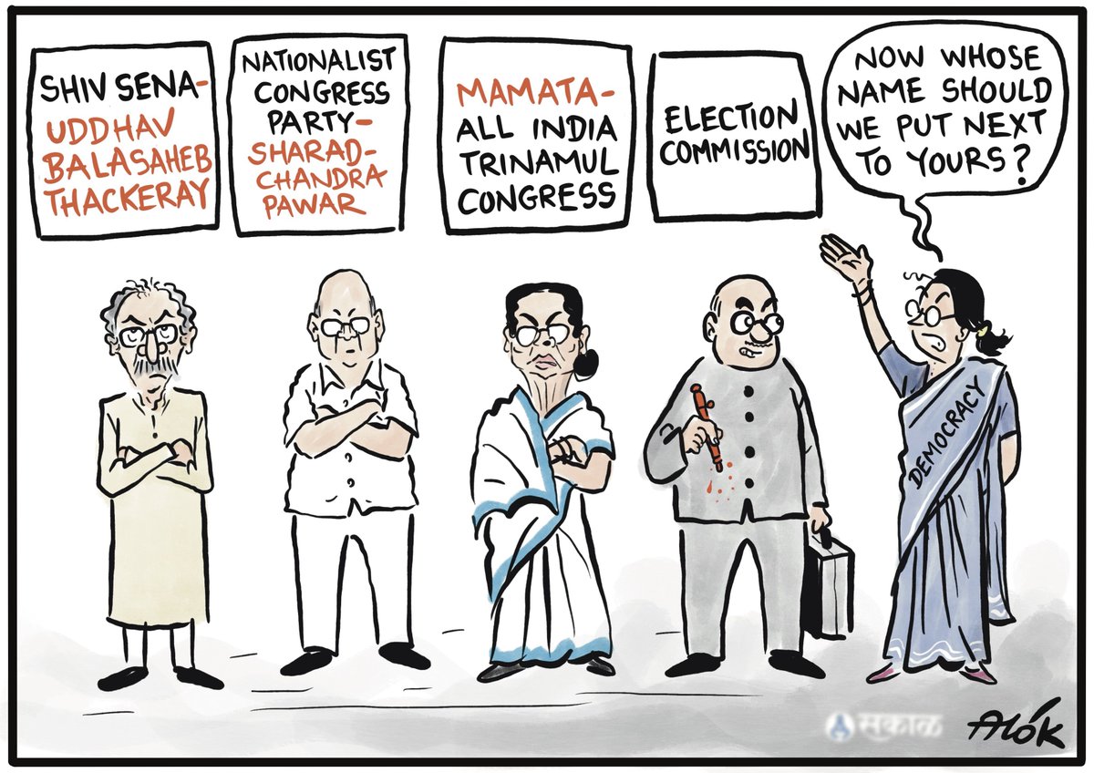 caricatured's tweet photo. https://t.co/eKVfZV7UNP