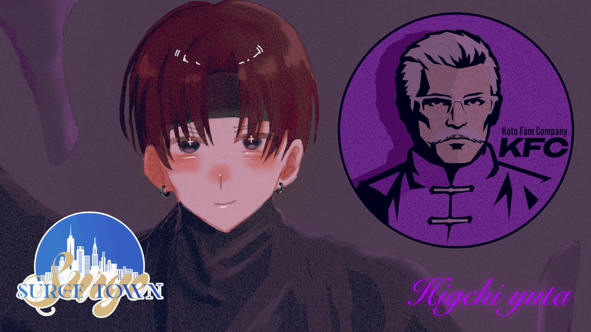 vene_s2's tweet photo. 樋口ボス描かせていただきました𝜗𝜚꙳.*

残りのSURGETownも紫ギャングの皆さんと楽しんでください🪄💜

暗めと明るめの加工してみました.ᐟ.ᐟ
好みの方を是非ご使用くださいっ ̫ ᴗ^♩

#ひぐちすけっち
#KFカンパニー
#SURGETown 
#SURGE https://t.co/Y0k9dnb4JD