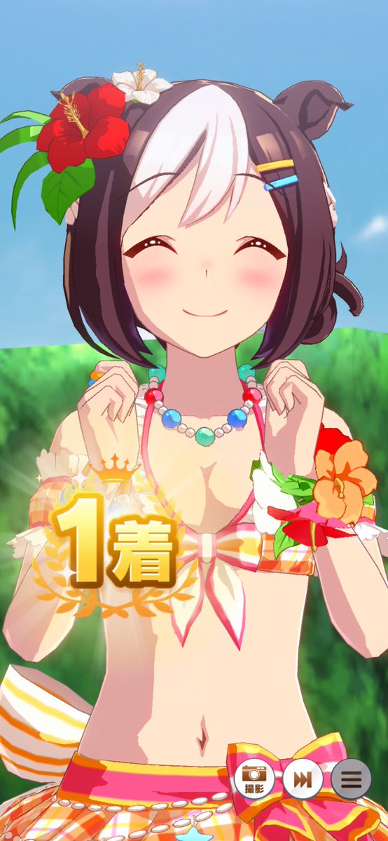 jbc3331111's tweet photo. おはようございます明日はオールカマー荒れる予感たっぷり https://t.co/V77AVdVnBb
