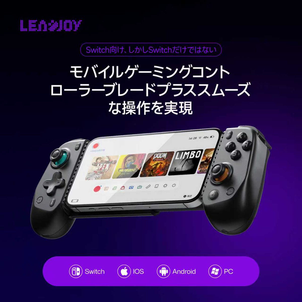 PC_DEPOT_WEB's tweet photo. シルバーウィーク プレゼントキャンペーン🎉
当アカウントをフォロー& #LEADJOY #PCDEPOT を付けてこのポストを引用リポストしていただいた方から
1名様にスマホ・小型タブレット・Switch1/2などで使える伸縮型のワイヤレスコントローラー
LEADJOY BLADE PLUS をプレゼント❗️
詳細は画像にて‼️ https://t.co/CpJpLeByaw