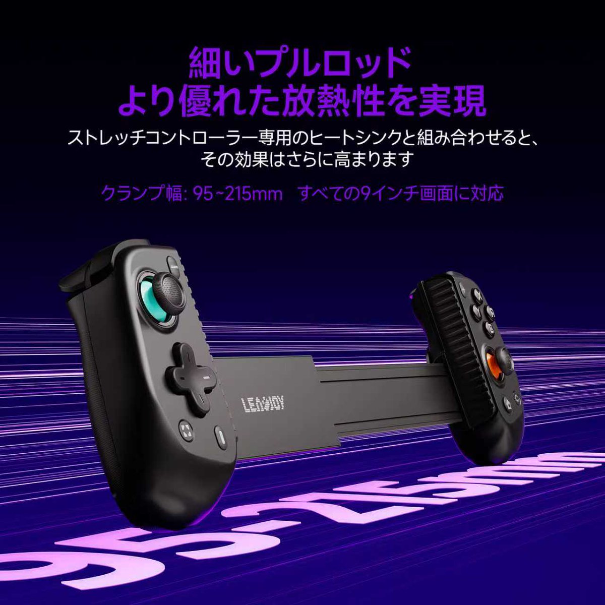 PC_DEPOT_WEB's tweet photo. シルバーウィーク プレゼントキャンペーン🎉
当アカウントをフォロー& #LEADJOY #PCDEPOT を付けてこのポストを引用リポストしていただいた方から
1名様にスマホ・小型タブレット・Switch1/2などで使える伸縮型のワイヤレスコントローラー
LEADJOY BLADE PLUS をプレゼント❗️
詳細は画像にて‼️ https://t.co/CpJpLeByaw