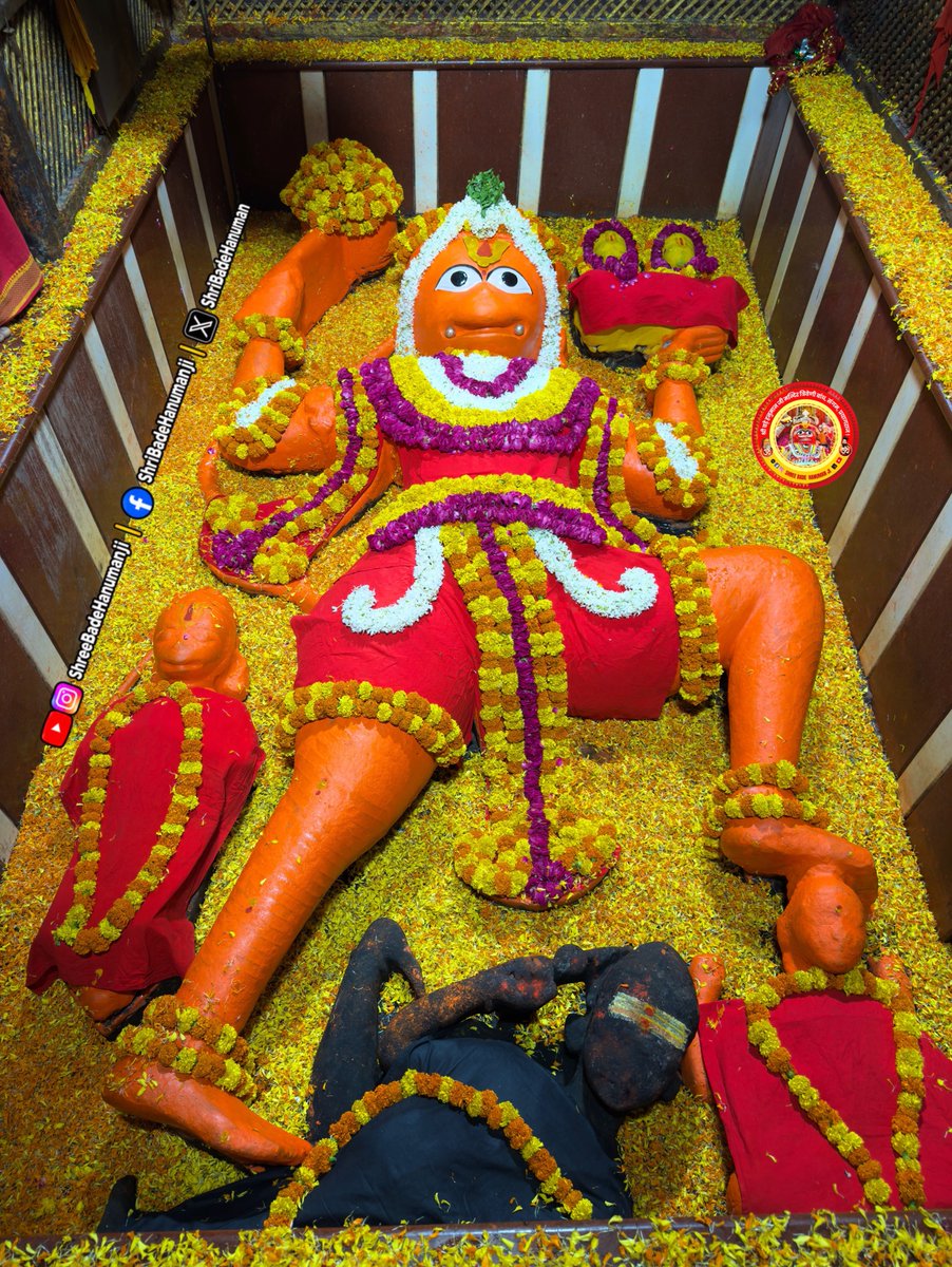 ShriBadeHanuman's tweet photo. आज दिनांक 19/09/2026 दिन शनिवार को श्री बड़े हनुमान जी महाराज के मंगला श्रृंगार दर्शन https://t.co/kN12KMh08o