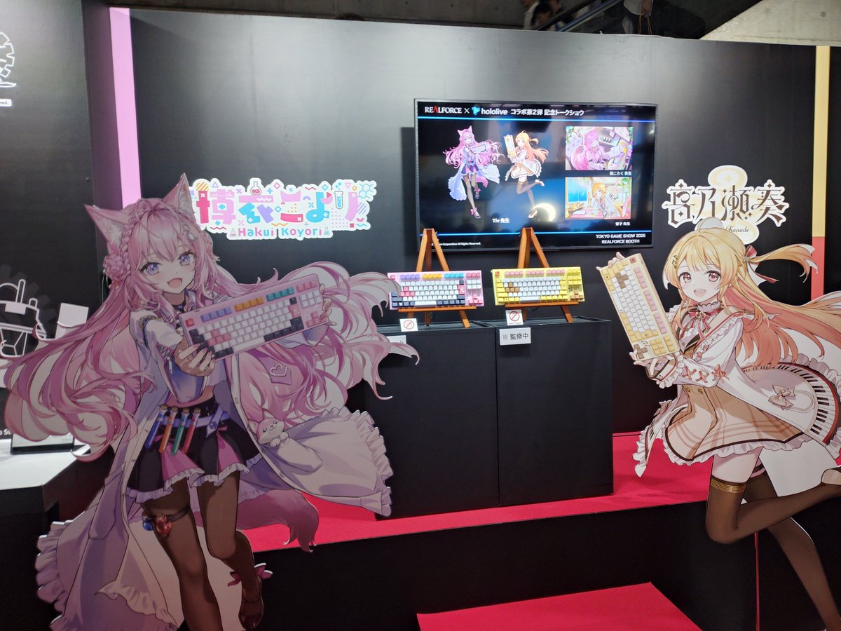 Azlly0_0's tweet photo. 東プレきた
#ホロライブ #REALFORCE #TGS2026 https://t.co/ybrouKlXlX