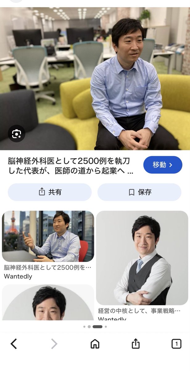 uxenpj1's tweet photo. これが事実なら
ジャングルKIHO退店して下さい。
柳川から結婚詐欺で奪った5億、門りょうの元旦那詐欺で全国指名手配中の池宮との交際。医者から5億騙しとってマンション借りてもらってそこに男連れこんでバレて裁判沙��。池宮は詐欺師。KIHO犯罪してるからアウトです。 https://t.co/89xzrSsGJg