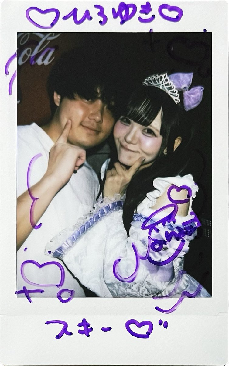 Kumaarh6's tweet photo. はぁ、可愛い。

#ななちゃん天使日記 https://t.co/CGQw07XqE8