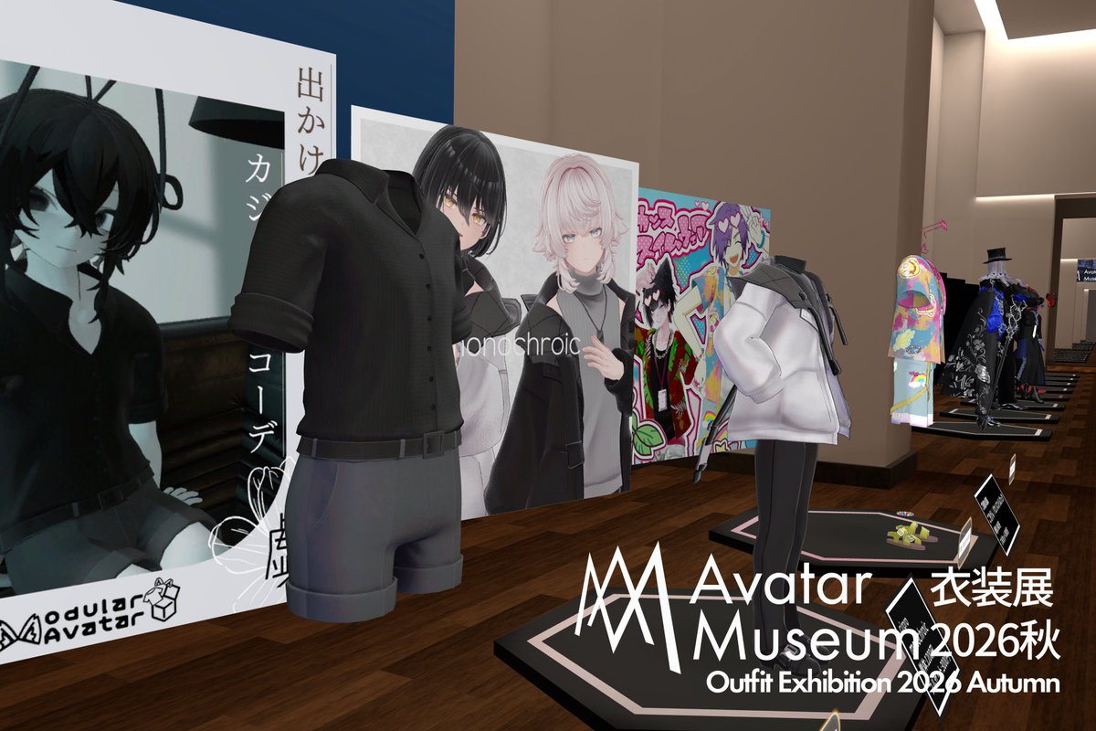 AvatarMuseum tweet picture