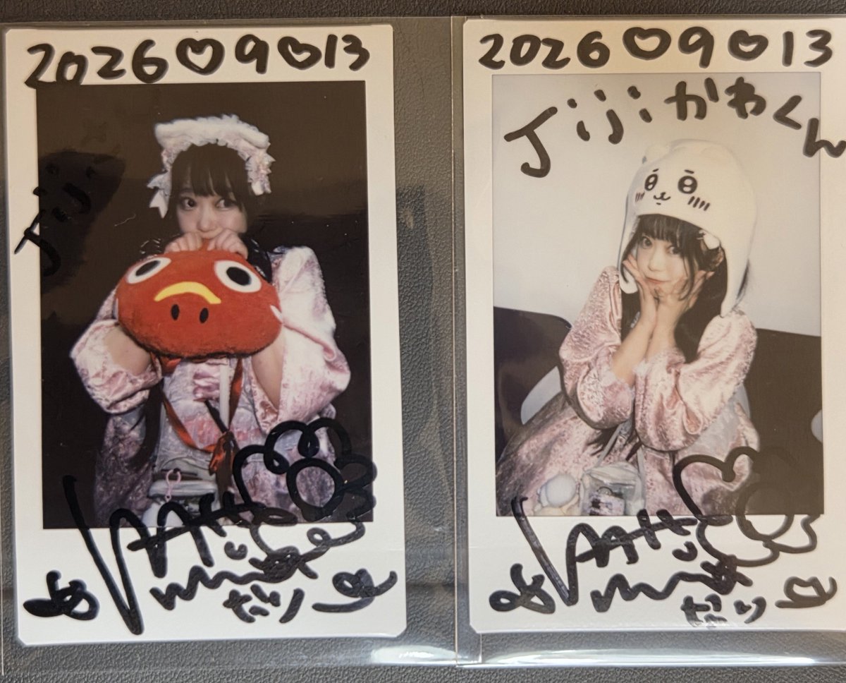 JijiToru's tweet photo. 郡山遠征行ったけど、代行チェキ届いた。

今年の夏の思い出😄

#燃えこれ学園
#成田麻穂💕(@naritamaho1130 )
#なりかわ
#郡山MBL https://t.co/qyWk4H5cfO