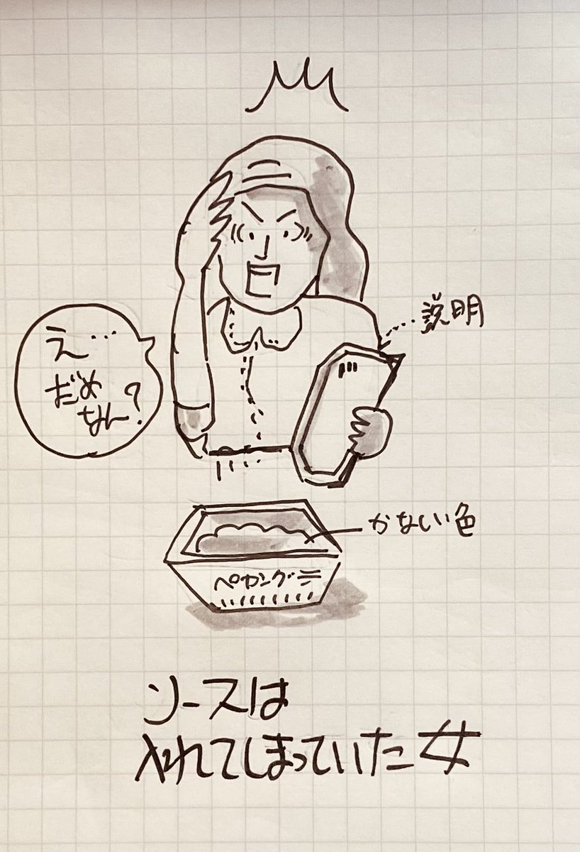kobekumaemon's tweet photo. 俺の中の
好きな
#himagine
② https://t.co/ufw7rH9mr1