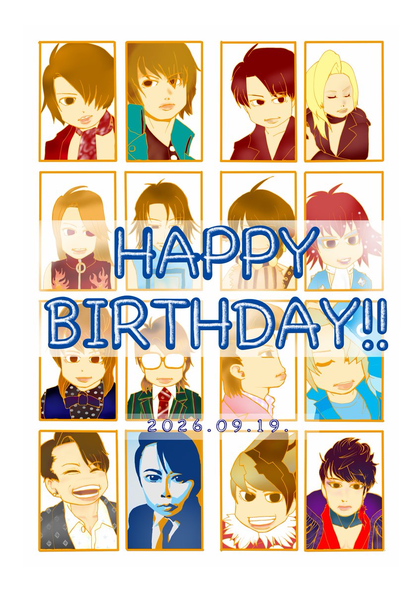senka9554's tweet photo. 西川さんお誕生日おめでとうございます！！
500歳まであと444年ですね！

#西川貴教生誕祭2026 https://t.co/RDd6CVzxHS