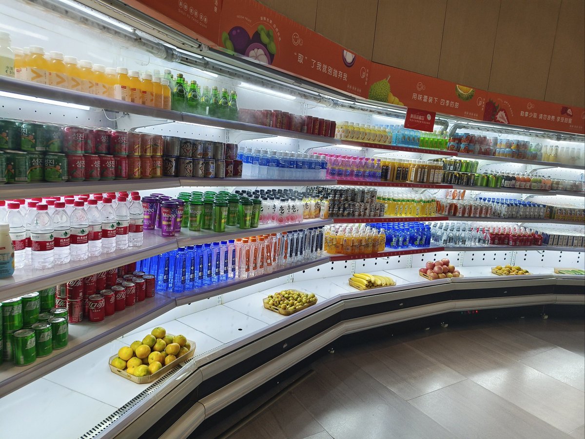 chipv304705's tweet photo. Just restocked our fridge with icy coconut water and spicy beef rice balls—perfect for your late-night snack or commute grab! Stop by today!， https://t.co/XzERr1qOVQ