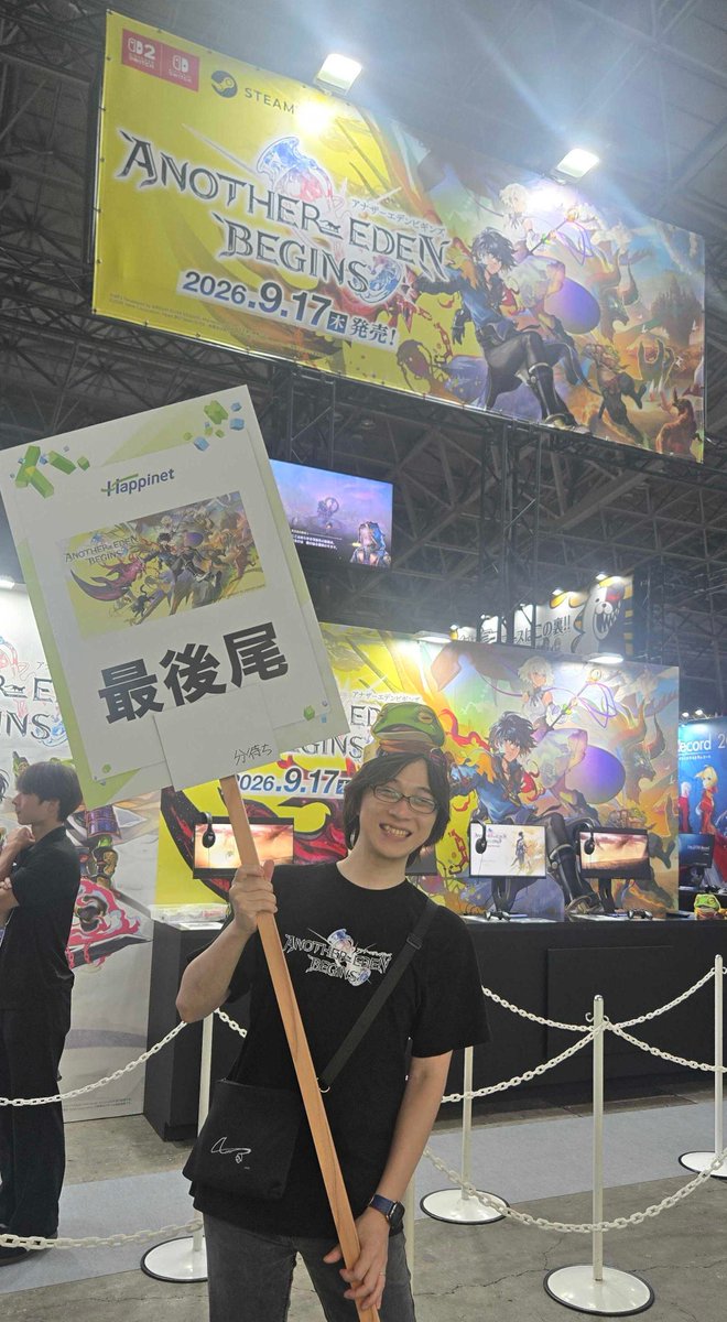 StudioPrisma_JP's tweet photo. 東京ゲームショウ2026 一般公開日 開幕！
『アナザーエデン ビギンズ』はハピネットブース【Hall 6 06-N04】にて試遊イベントを実施！

サイラスのフェイスバイザーも無料配布！
※数に限りがございます
平澤プロデューサーもお待ちしてます！

#アナデンビギンズ　#TGS2026 https://t.co/oKywi4PTts