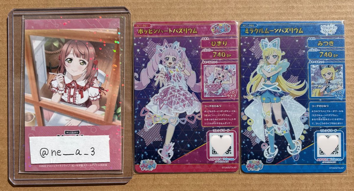 ne__a_3's tweet photo. @me_12_me はじめまして。この度はお声がけ頂きありがとうございます。
こちら画像添付しましたので、お好きな方をお選びください。
いのりバ��スデーの状態確認させて頂いてもよろしいでしょうか？ https://t.co/YEJojGlumo