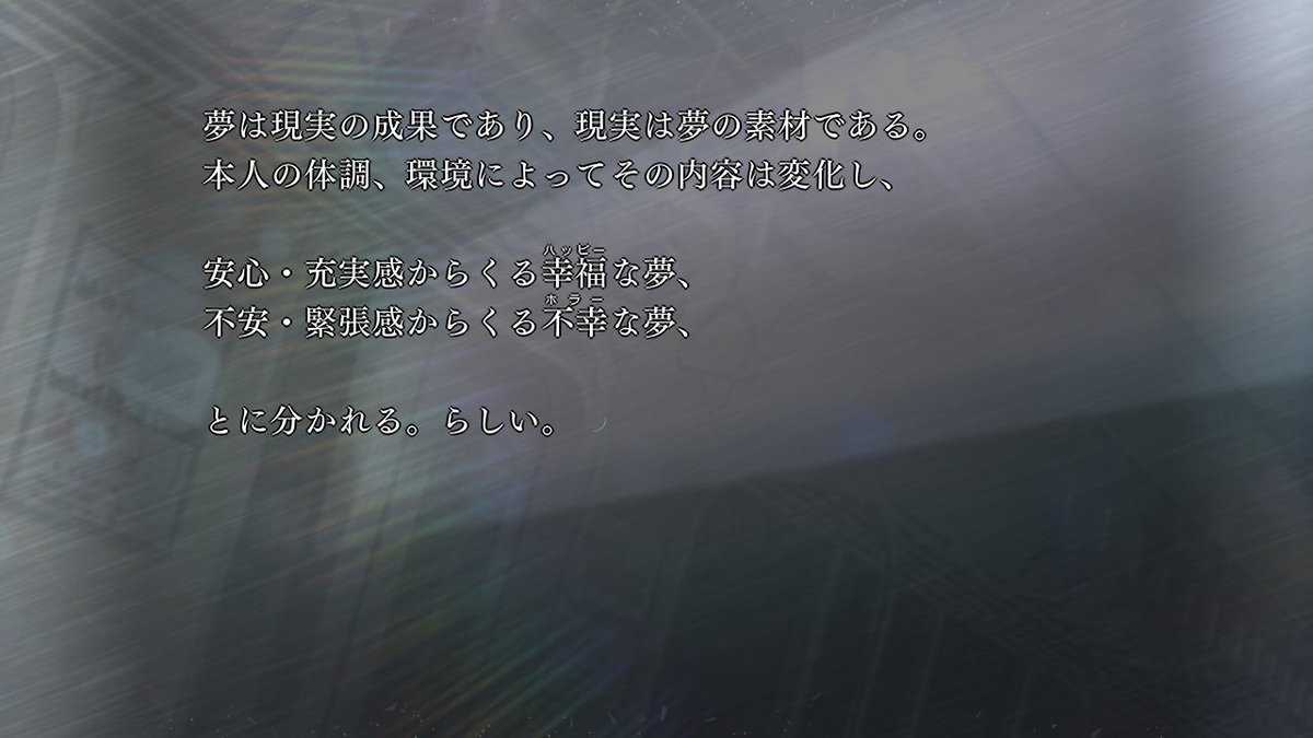 denfaminicogame's tweet photo. 『MELTY BLOOD: TWI-LUMINA』奈須きのこ氏書き下ろしの「グランドシナリオ」は“たっぷり20時間ほど”のボリューム
https://t.co/fnWG7rhsD9
 
メディアセッションにて芹沢鴨音氏が明かす。回答次第では「バッドエンド」のようになる分岐もアリ。『月姫』で見覚えがあるような背景も #TGS2026 https://t.co/mrPYB3ynzg