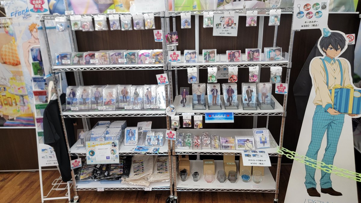 santec_k's tweet photo. 2026.9.19
『サンテック』店内景色
⭕京アニさんグッズ各種販売中⤴️
✨✨Free!×岩美町✨✨
📍岩美町限定オリジナルグッズ販売中
📍限定リーフレット配布中
📍ハイスピードガチャ👀
#Free_Final
#TV_Free
#岩美
#ハイスピード https://t.co/Z9OGYtUBBa