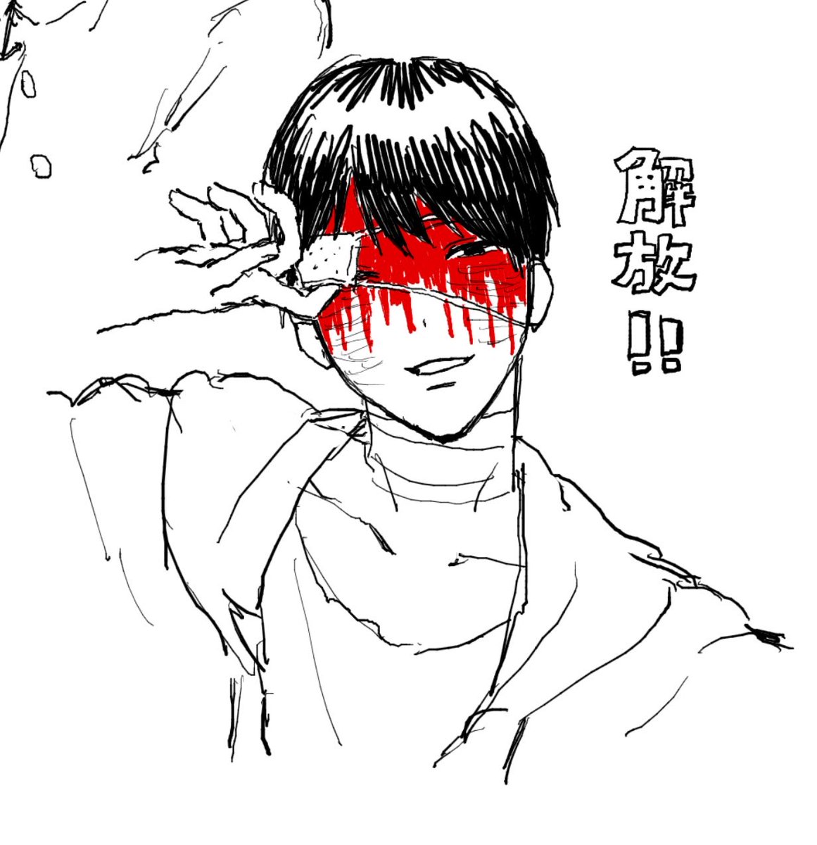 xzfqe's tweet photo. 絵チャ
#ドムドムチーチー
#ぎなさんに描いたよ https://t.co/NPx5v9NuNK