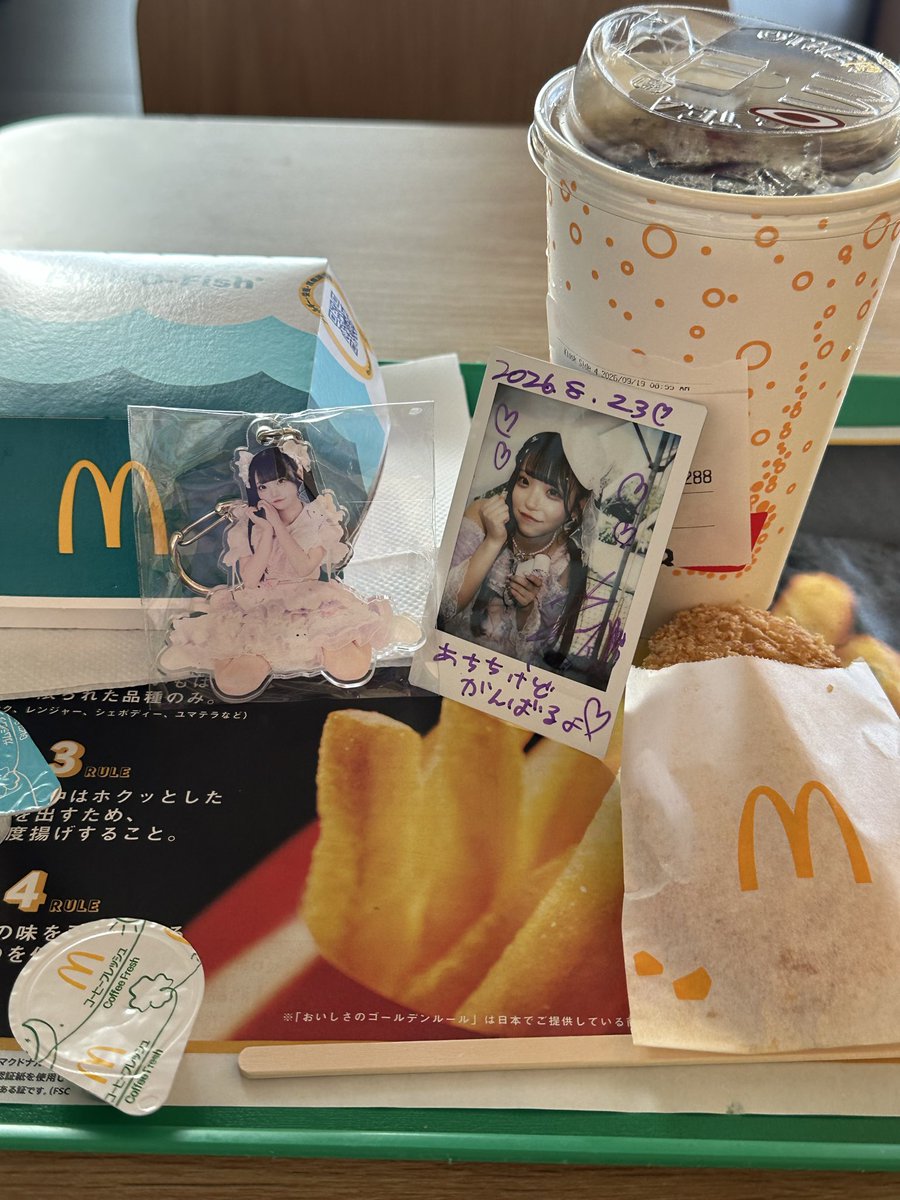 ibd2013cded's tweet photo. 朝マックだよれなちゃん💟朝３時起きてだんじり祭り見物してきました。 https://t.co/shQwRaJDWF