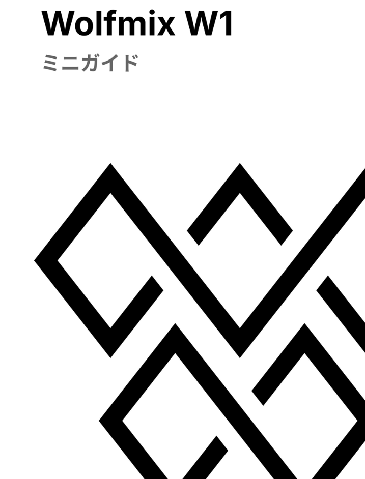 soundhouse_LT's tweet photo. WolfMix W1 ミニガイドの翻訳版
https://t.co/TOA8UiBuPN
#サウンドハウス #WolfMix #DMXコントローラー https://t.co/KyRz0P35kS