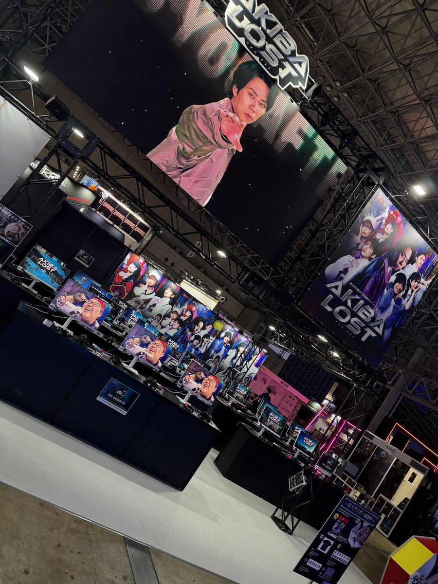 akibalost's tweet photo. 本日TGS2026一般デー
公式Xをフォローで豪華景品の当たる巨大ガラポンが回せる！

肥満田三郎とのフォトスポットでは、
肥満田と写真を撮ると缶バッジがもらえます！

試遊台は30台！試遊をすると試遊証明書ももらえます！

皆様、是非お越しください。

#アキバロスト #AKIBALOST https://t.co/SPgTHOhOe2