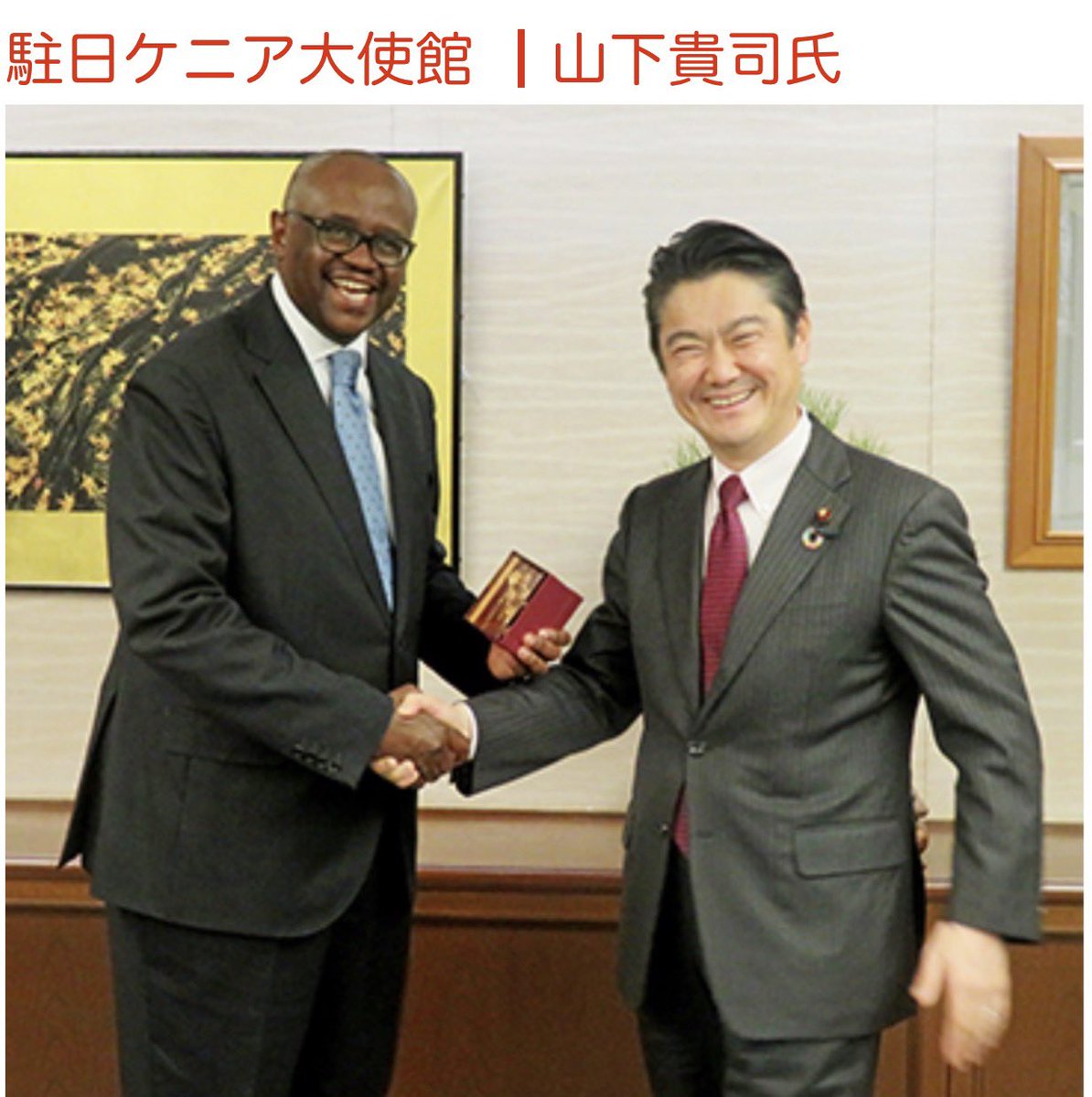 tourouken555's tweet photo. 法務大臣は北村晴男議員の方が良いとは思いませんか？

新たに任命された山下法務大臣は、
特定技能など外国人材の受入れを進めてきた側です。
移民流入は急加速し、
外国人の🔥不起訴・無罪🔥が増えるとの指摘も多い。
「国民が望むのは移民に厳格な北村議員だ」って思う人✋ https://t.co/oGSPokrHeC