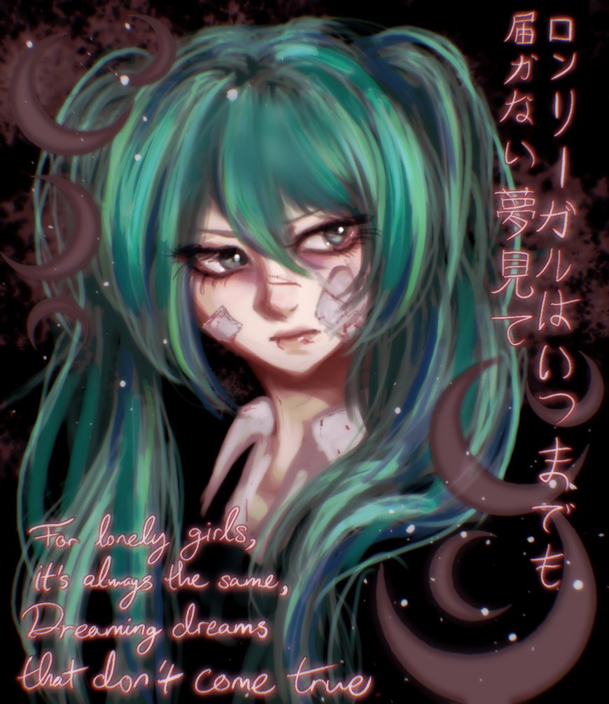 _drasi's tweet photo. hiii new icon 🙃
I haven't been drawing and even missed miku's birthday because this is the worst year of my life
so Rolling Girl
yeah https://t.co/Ci76nOj0He