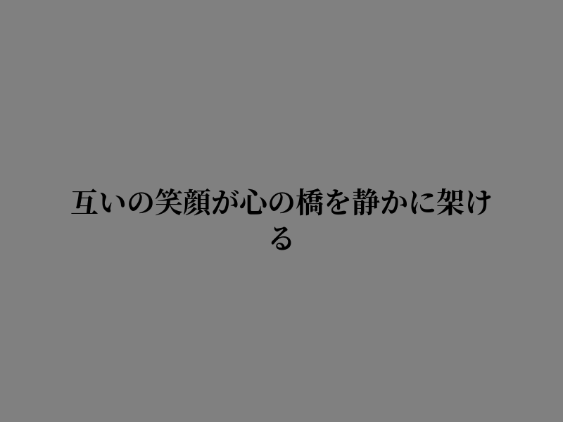 ARIFRHID's tweet photo. 気づきの瞬間はすぐそこ https://t.co/o9xUU4dAxt