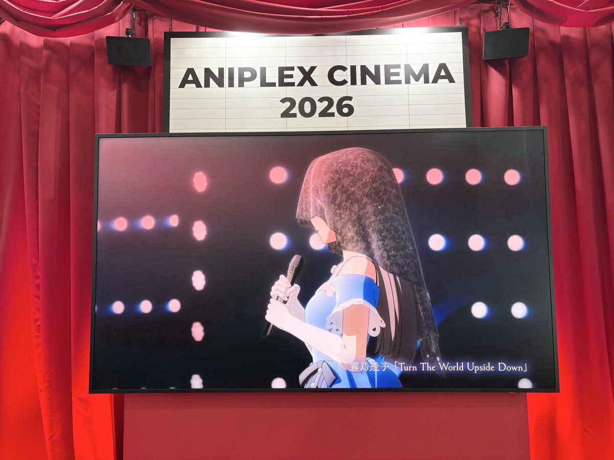 aobuta_anime's tweet photo. ／
 #京まふ2026 展示🐷
＼

アニプレックスブース内
「ANIPLEX CINEMA 2026」 にて
ポスターと本予告を展開中🎬

#青ブタ https://t.co/HgCZzoVX7d
