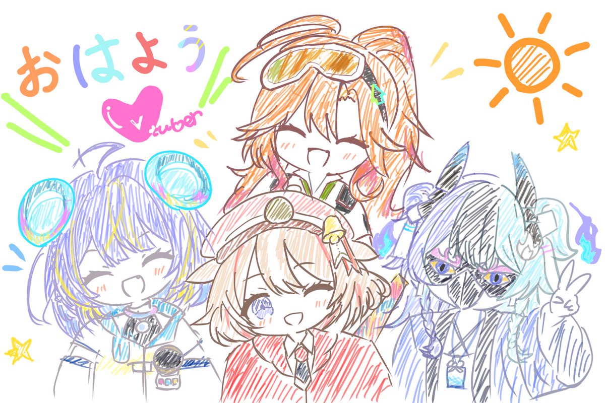 HAGASHIRO864's tweet photo. #おはようVTuber 

おはよう〜

昨日アソビ★まわり隊がデビューしたね✨️
アニメ映像から可愛くて良きでした

誰か気になる子はいましたか？
わくわくですね

それでは今日も頑張っていこう✊🏻
寝起きイラストを添えて

#アソビまわり隊 
#ホロライブ https://t.co/aggIK6vvPg
