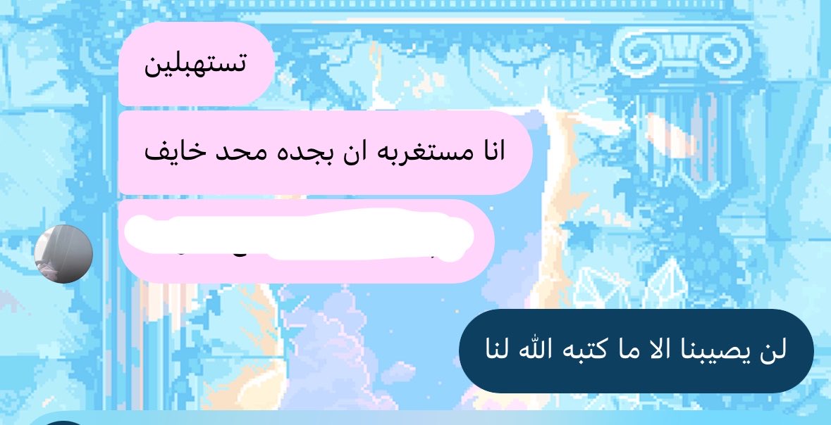 perfectpersont's tweet photo. الشي الي يخليني دايمًا مروقة ولا أهتم لاي شئ https://t.co/AcJ3wngnlE