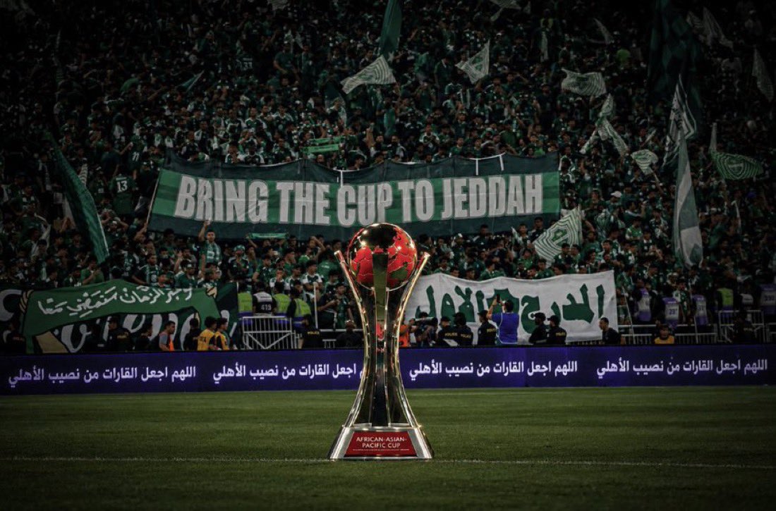 5_67l's tweet photo. يارب يا كريم اجعل كاس القارات من نصيب الاهلي 
يارب يا كريم اجعل كاس القارات من نصيب الاهلي 
يارب يا كريم اجعل كاس القارات من نصيب الاهلي 
يارب يا كريم اجعل كاس القارات من نصيب الاهلي 
يارب يا كريم اجعل كاس القارات من نصيب الاهلي  

🤲🤲🤲🤲🤲🤲🤲🏆🟢 https://t.co/dXJgsyOZmL