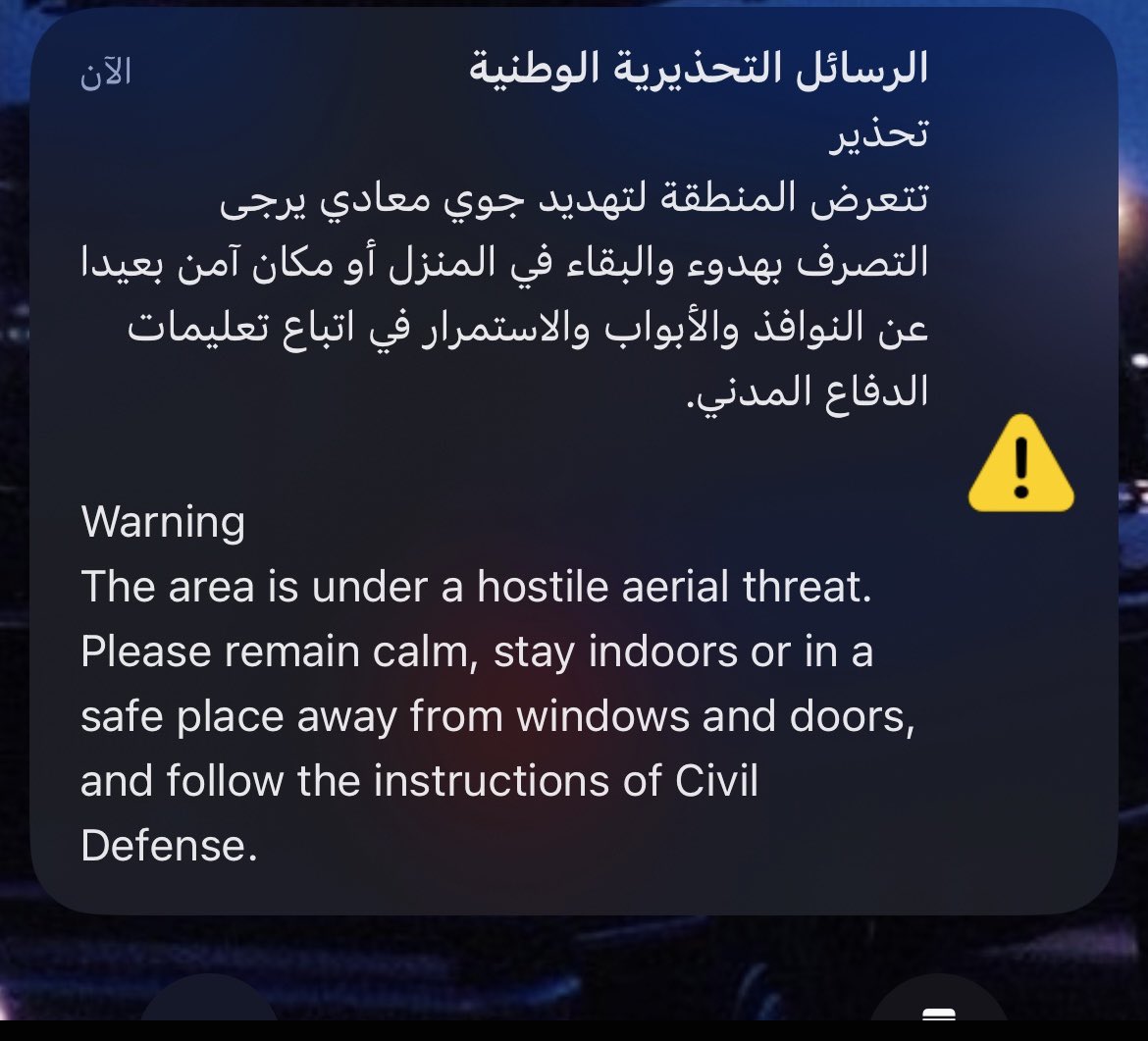 n0lj1's tweet photo. والله اول مادخلت نومتي صحاني الصوت🙂‍↕️
اقلع ام الحوثيين https://t.co/IRYCF0jI4O
