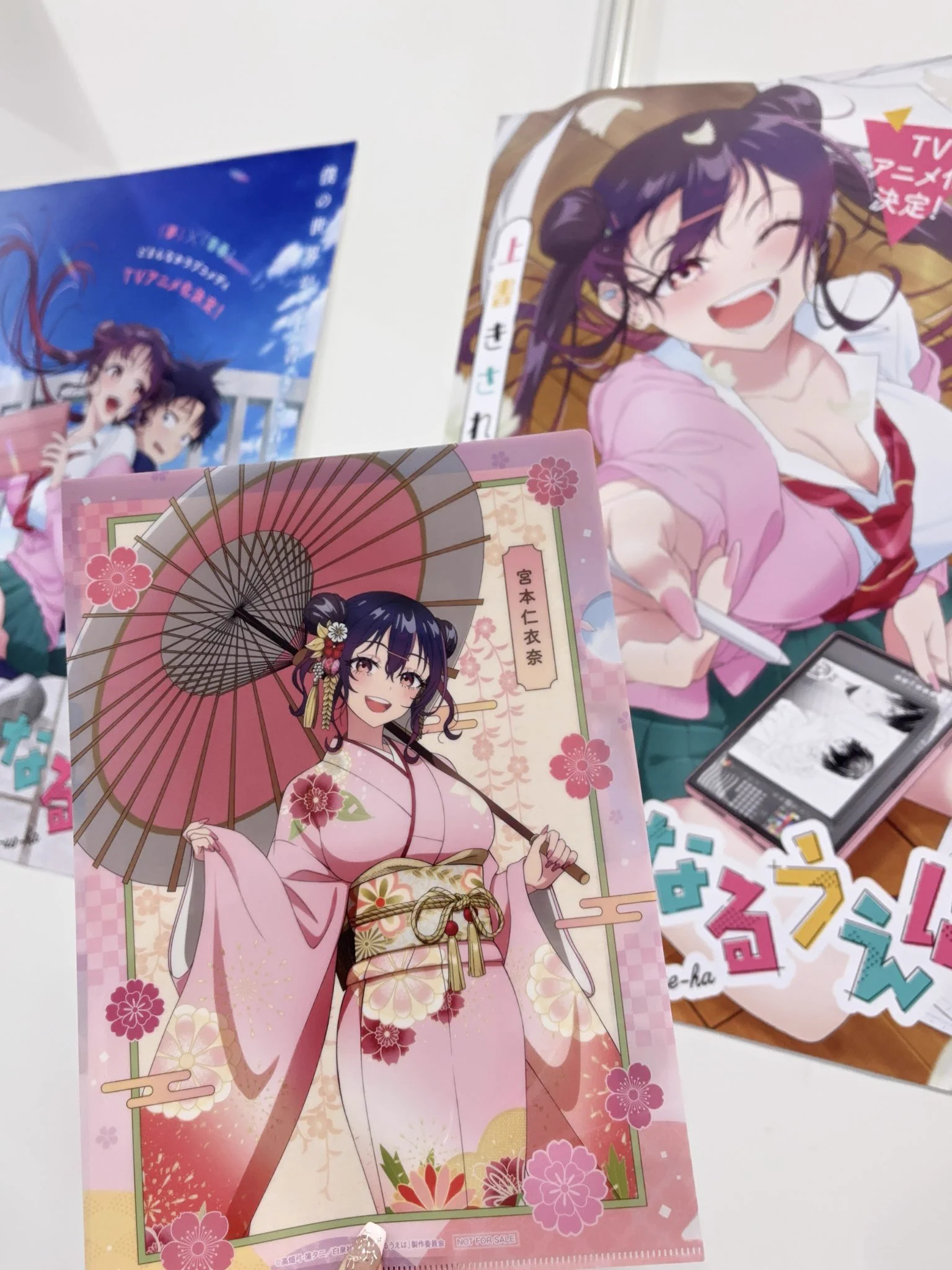 描くなるうえは」TVアニメ公式 2027年1月放送！ (@kakunaru_anime) / X