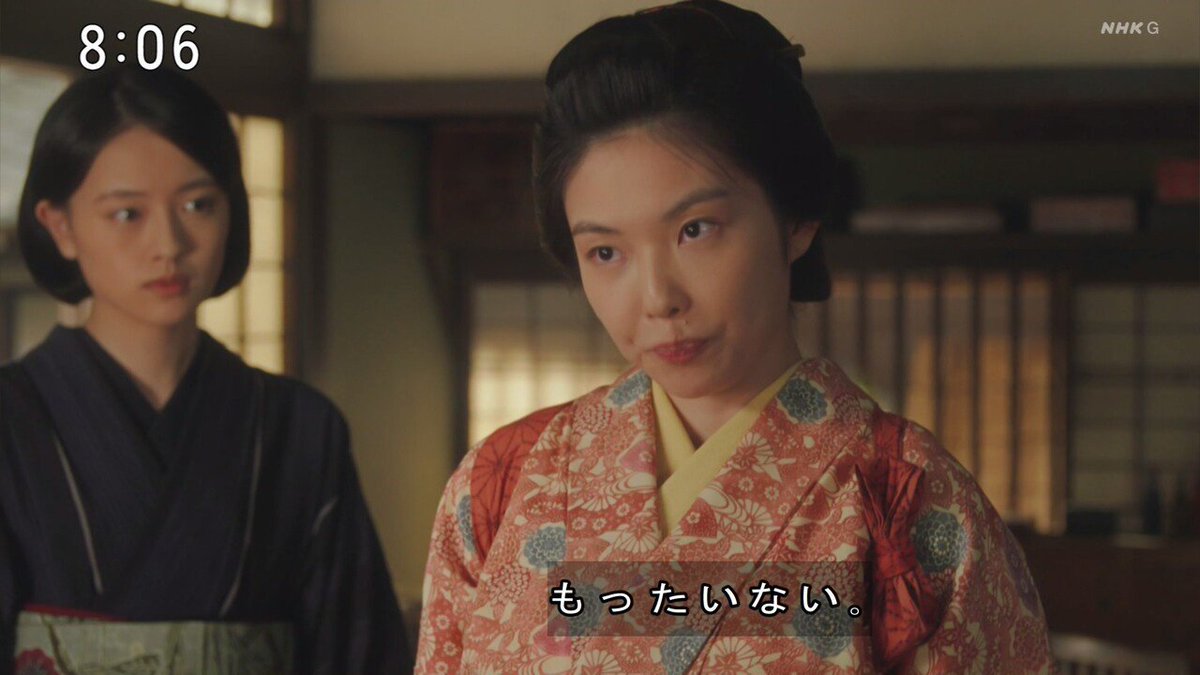 ADHD31892839's tweet photo. #風薫る反省会
ガラの悪い恵風看護婦会が怖すぎる(もう一ノ瀬りん親衛隊) https://t.co/yUCDOjFe8V