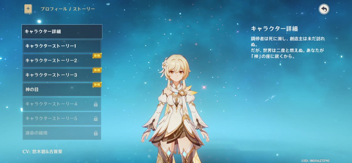 gadamaru_ume's tweet photo. これってどういうこと、？ https://t.co/rO9JUizf8z