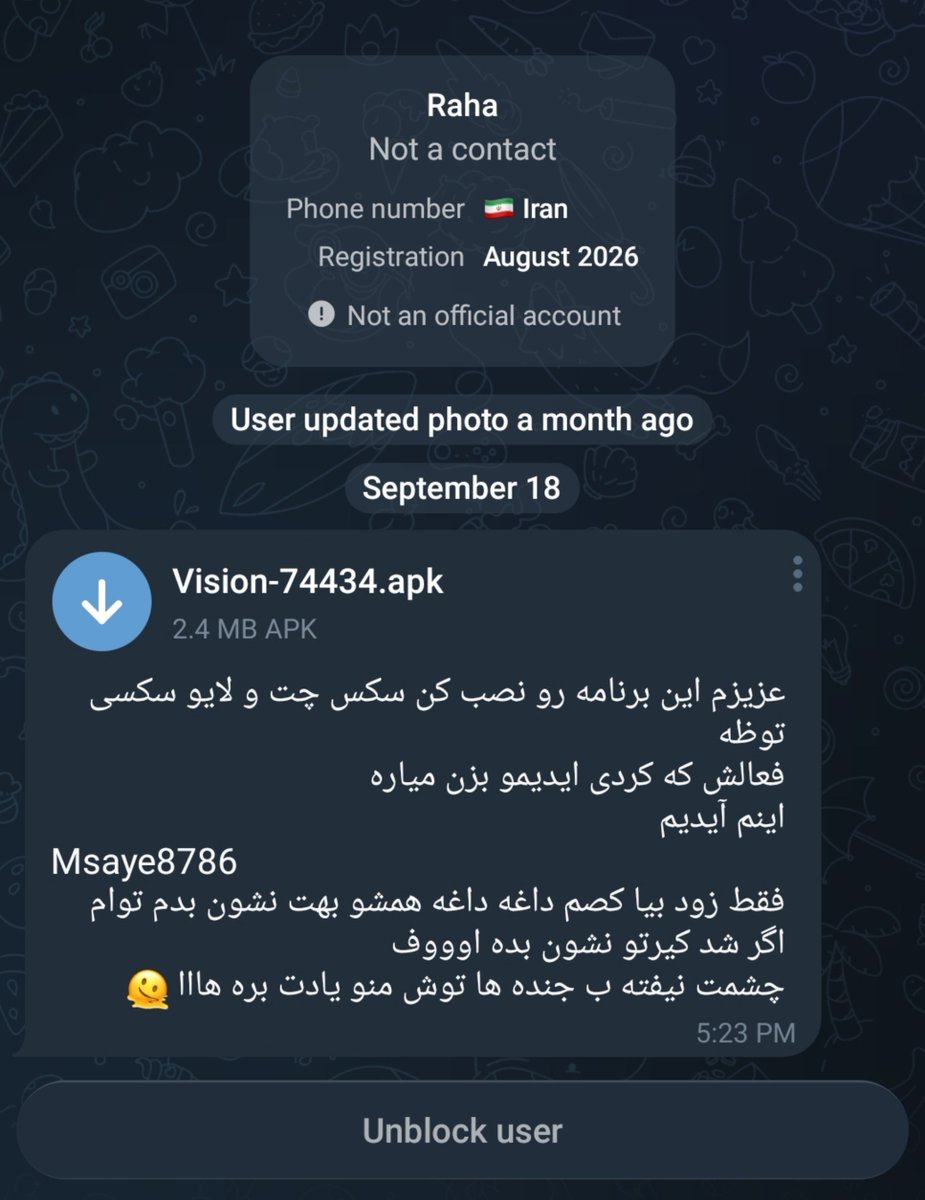 vigenava's tweet photo. این مسخره بازیا چیه وجدانن ؟ https://t.co/jBSOEAUQSh