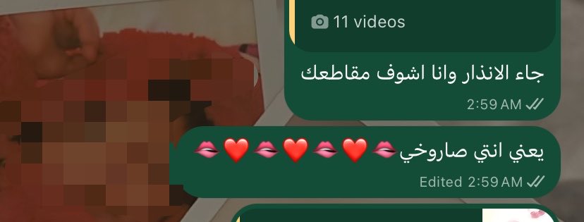 EiiiQll's tweet photo. البلد بخطر https://t.co/snQl3V9crZ