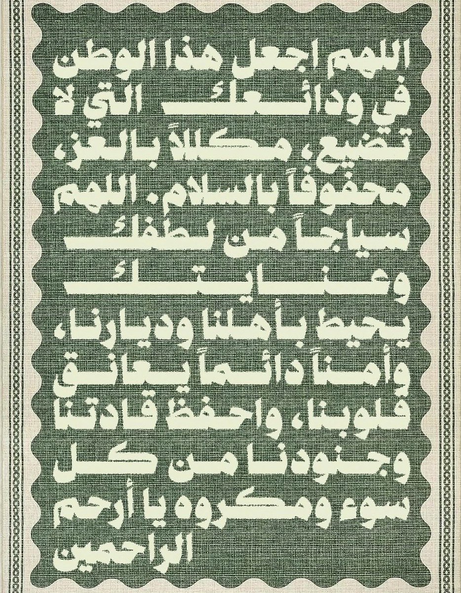 aRaghadq's tweet photo. https://t.co/MnCL02tBKg