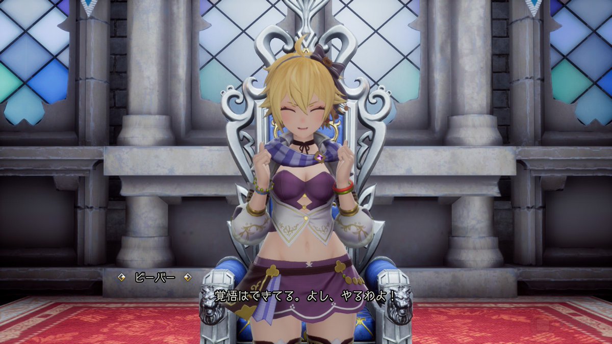 corne_lia_bb's tweet photo. リベサガはシコリティが高いキャラ多いけどなんだかんだで帝国軽装歩兵が一番なんよ https://t.co/YFTG9f2UCx