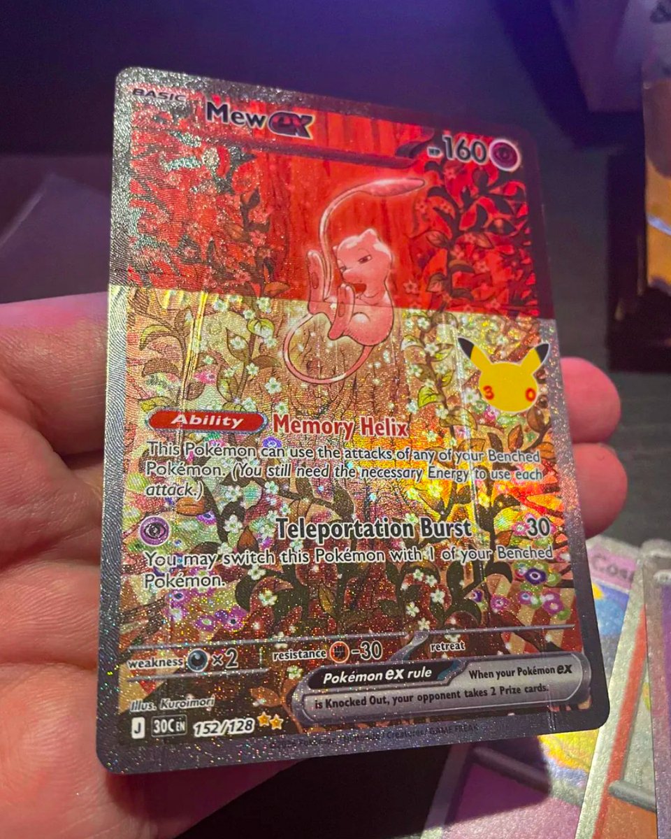 Collect's tweet photo. Someone just pulled this Mew error card 😱

(via u/lejuuju) https://t.co/1kdtCDFV4W