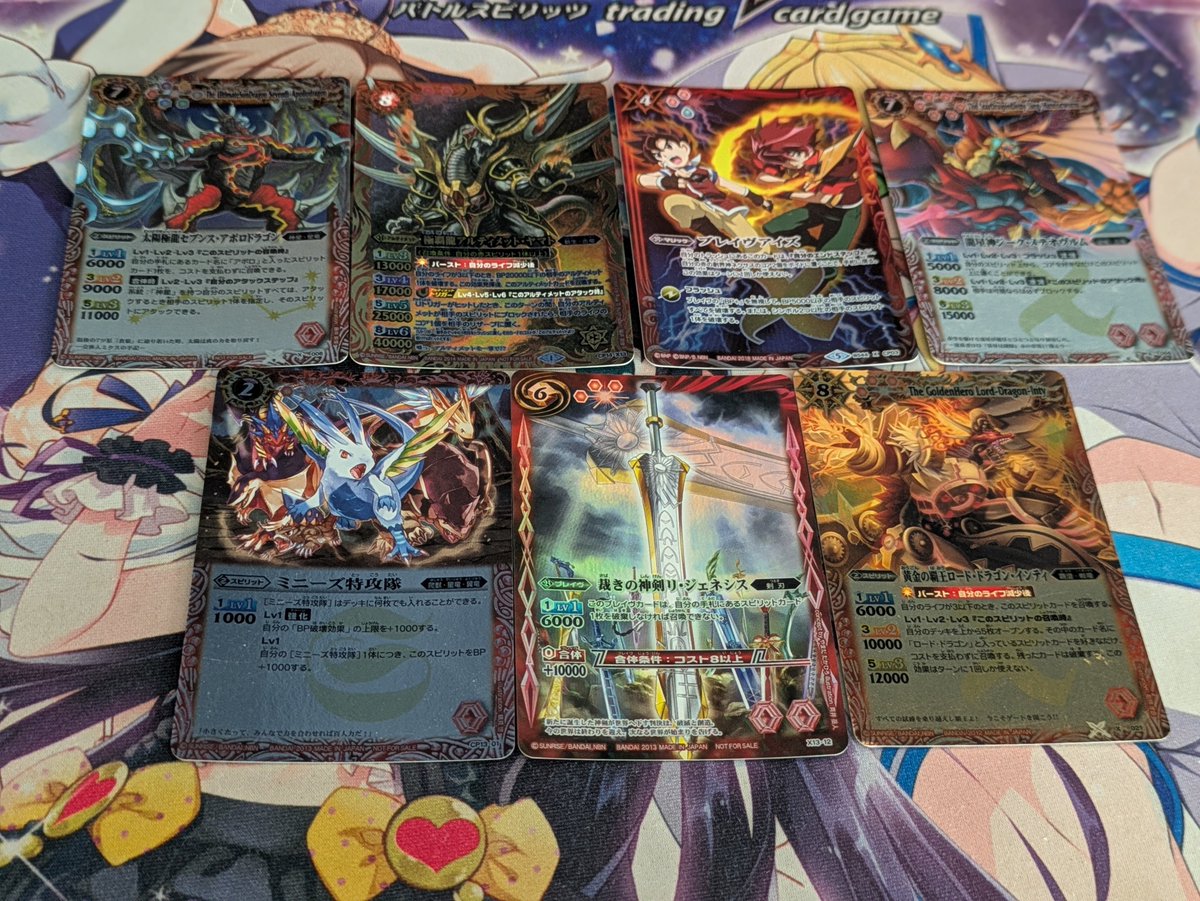 TCGcesato tweet picture