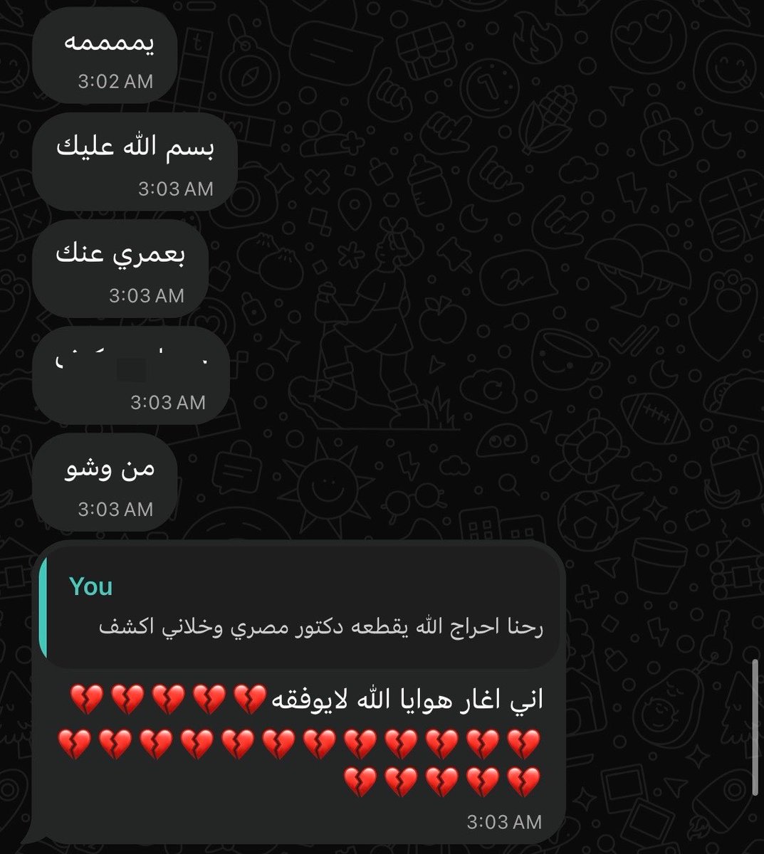 iliaq8's tweet photo. شخصيه مهمه https://t.co/qD3Cw6YYOL
