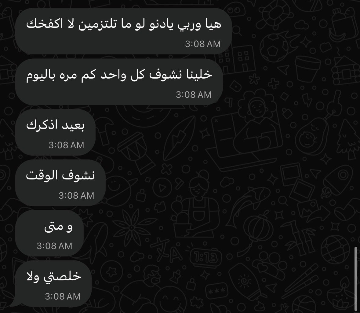 iliaq8's tweet photo. شخصيه مهمه https://t.co/qD3Cw6YYOL