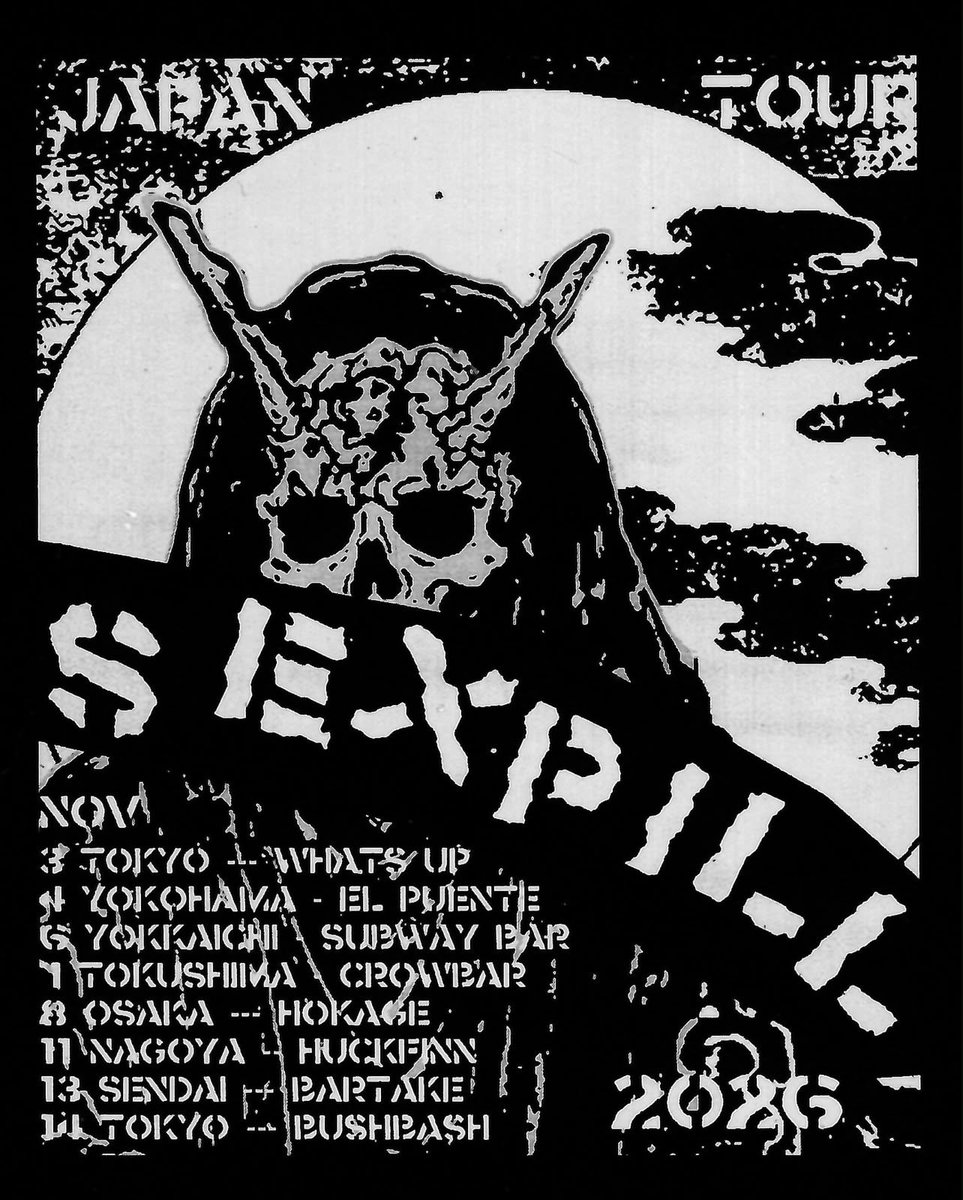 WetMacine's tweet photo. 2026.11.07 徳島銀座CROWBAR
3,000yen + 1 drink order
open 18:30 start 19:00

SEXPILL (from Houston Texas)
KLONNS (from Tokyo)
CLOAG (from Okayama)
KICK YOUR ASS
WET MACHINES

https://t.co/qbPk67KCon https://t.co/wcX6hvpnEN