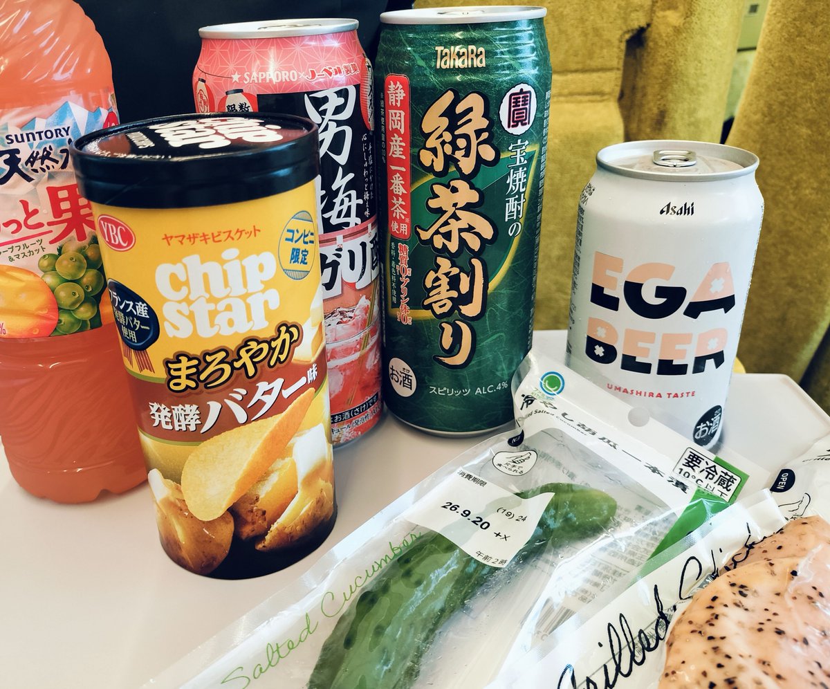 comocomocomoco's tweet photo. 居酒屋特急開店んんんんんん！＼(^o^)

 #シルバーウィーク
 #居酒屋特急
 #エガビア https://t.co/wqUTFtHIhD