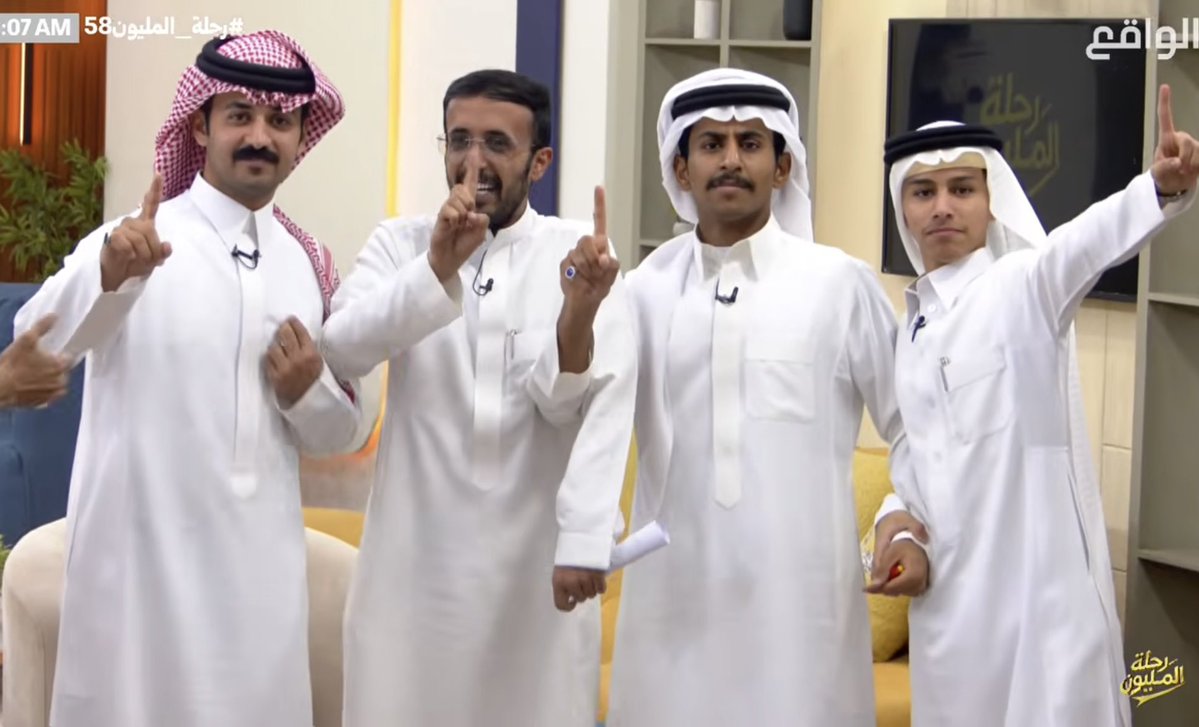 Av7jk's tweet photo. يمممي شركتي الجديدة حلوه مرا تفهم يامعيان 🙈🙈❤️
#رحلة_المليون58 #جزاء_القحطاني 
#عجلان_المهان #مهدي_ال_رشيد https://t.co/N5Tbn0ncLN