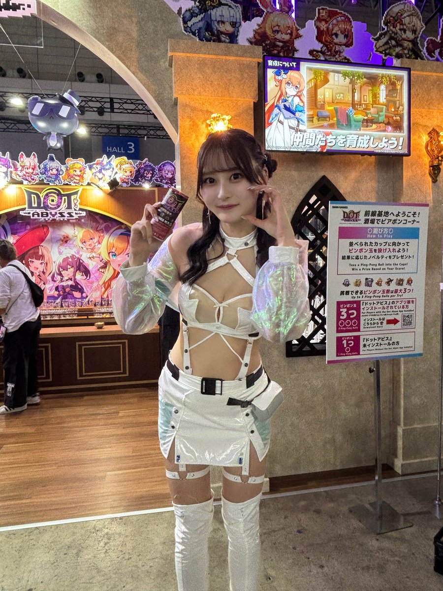 faust_finale's tweet photo. DMMはドットアビスとマブガル
#DMMGAMES
#ドットアビス
#マブガル https://t.co/fu4dDwwmRv