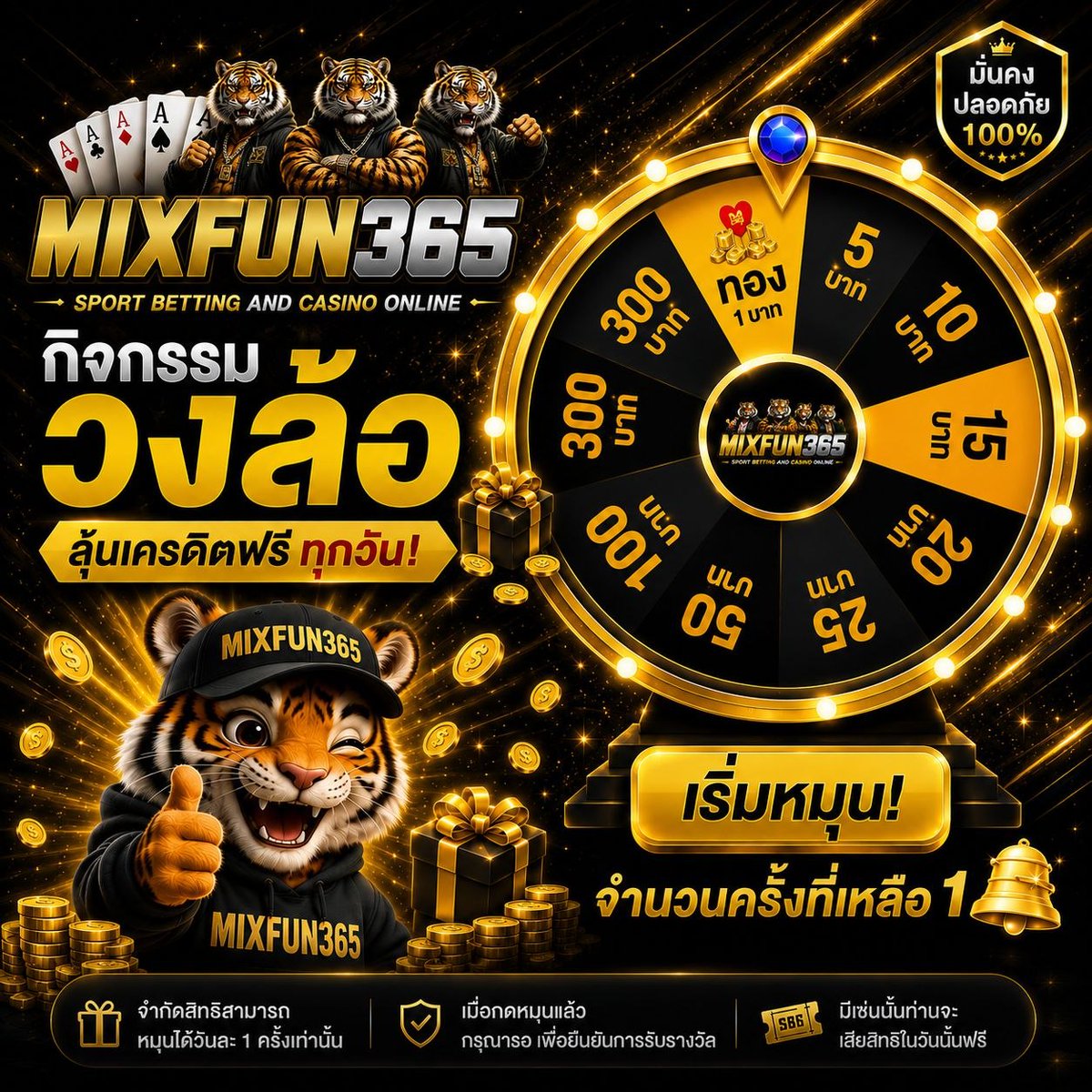 YSxng50725555's tweet photo. กำลังมองหา ที่เล่น ลองที่นี่เลย‼️

ขาใหญ่ ใครๆ ก็ เล่นที่นี่ 💎
🧧เเนะนำ เลยที่นี่ ครบจบ ปลอดภัย

พิกัด 🎮 https://t.co/zWxHxCCmWB

#นักเลงสล็อต #mixfun365 https://t.co/REvxCe8cC4