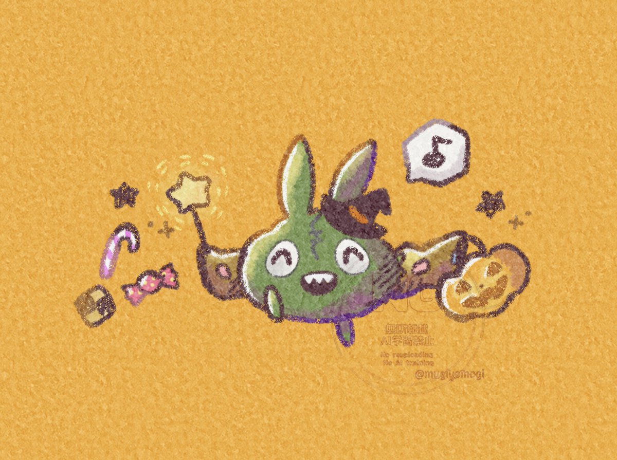 mugipoyowrkgk's tweet photo. ハロウィン満喫中のヤブクロン🎃 https://t.co/yJbZoWNRds